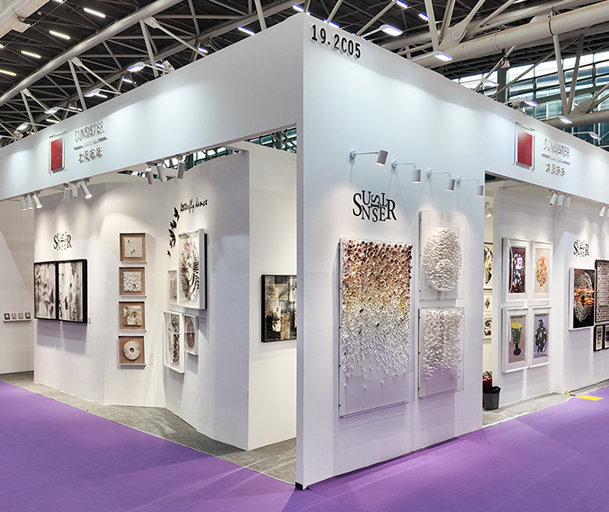 exhibition