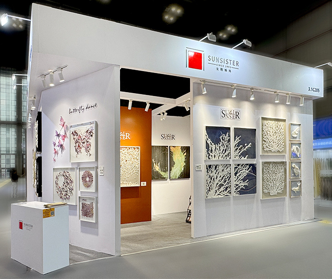 exhibition