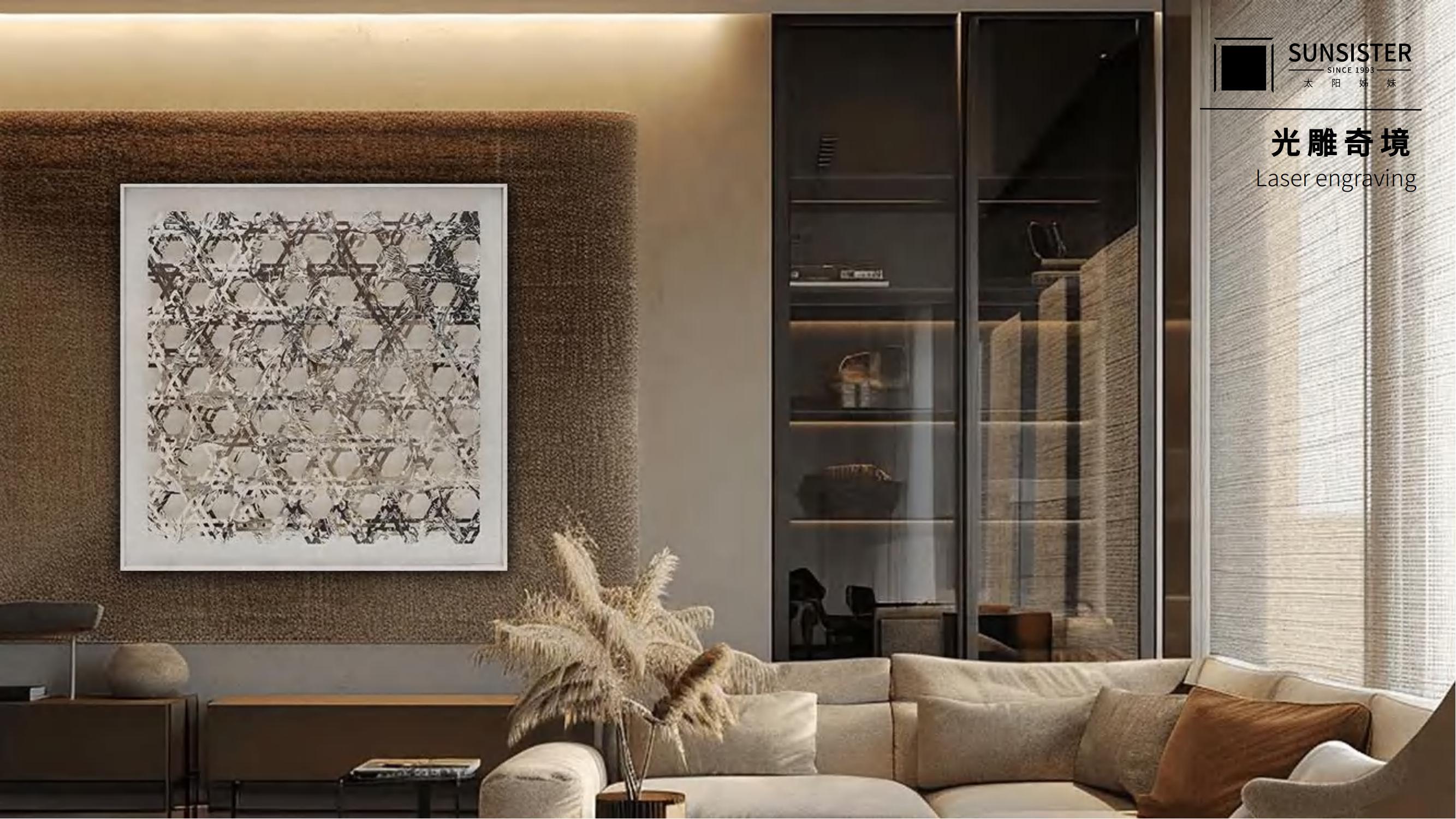 PAPER CARVING ART