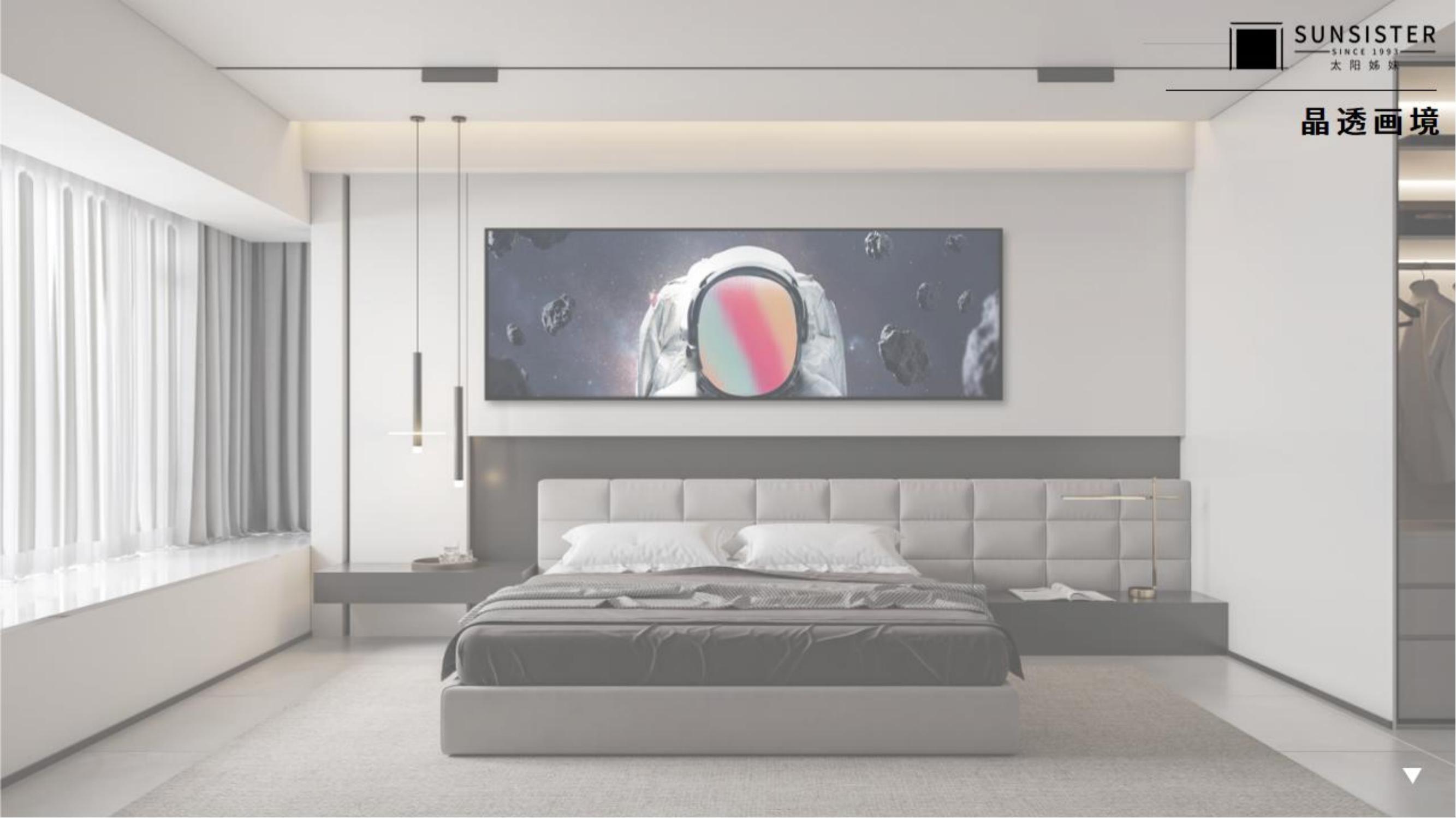 LASER ACRYLIC ART