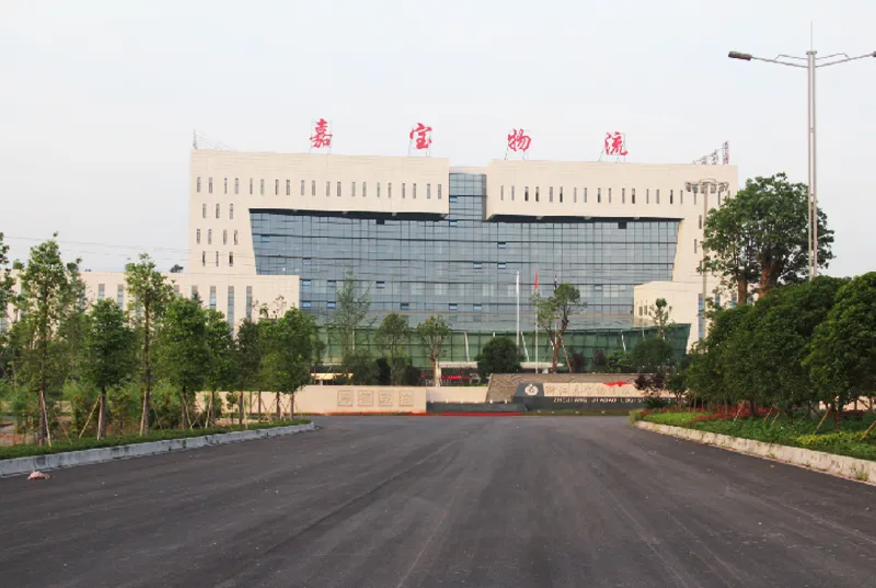 Zhejiang Jiabao Logistics Co.,Ltd