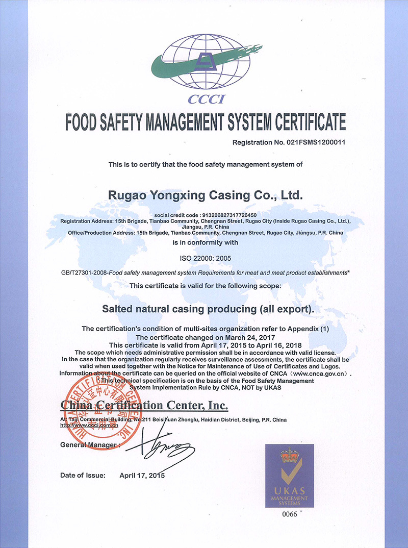 CERTIFICATION