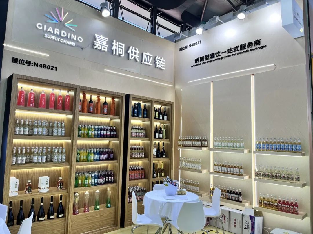 邂逅西雅，嘉桐等你 | 嘉桐供应链与您相约2024 SIAL上海西雅展