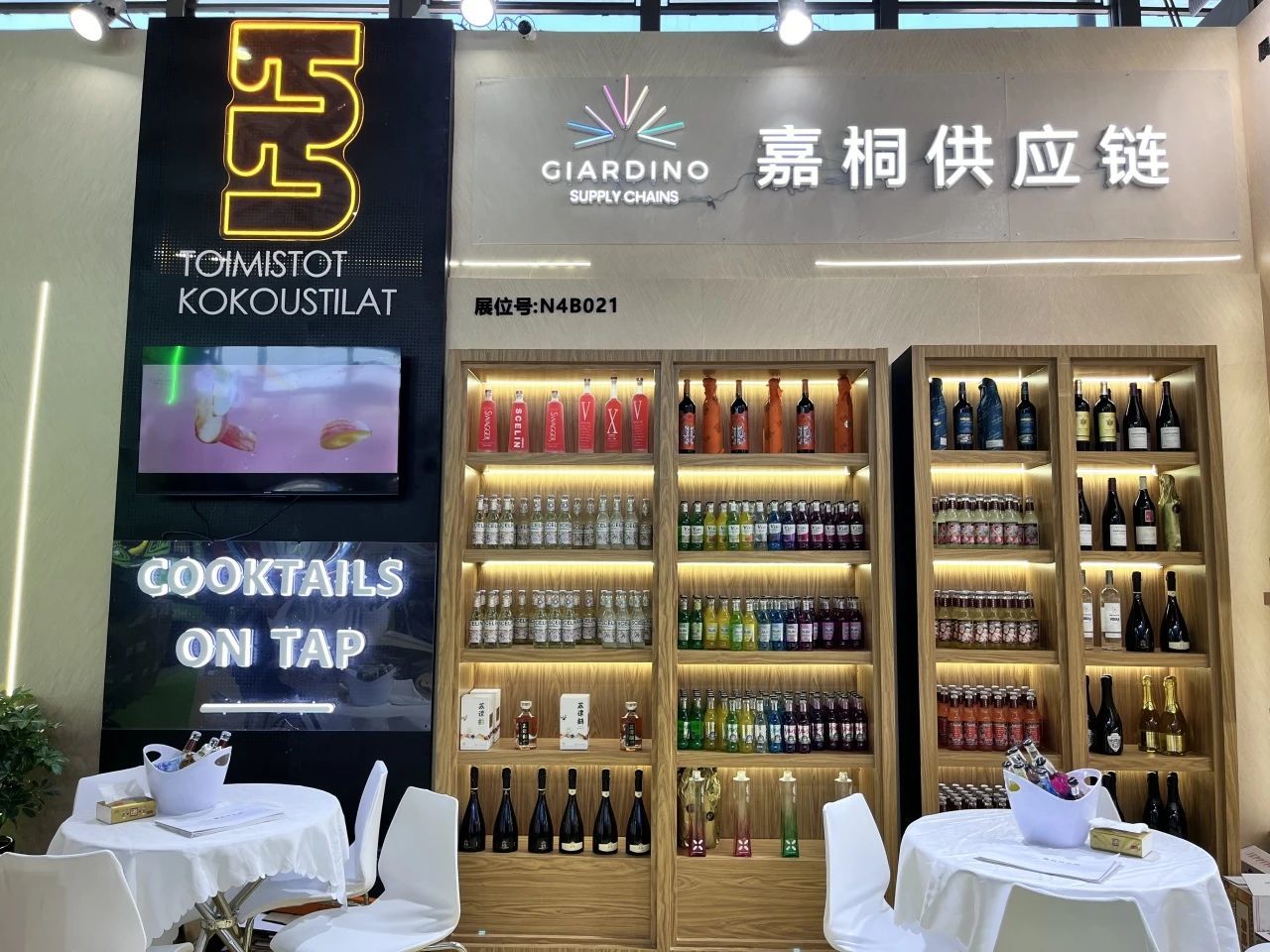 酒饮市场迎来“营养革命”？低/无酒精饮品或将在2025年杀出重围