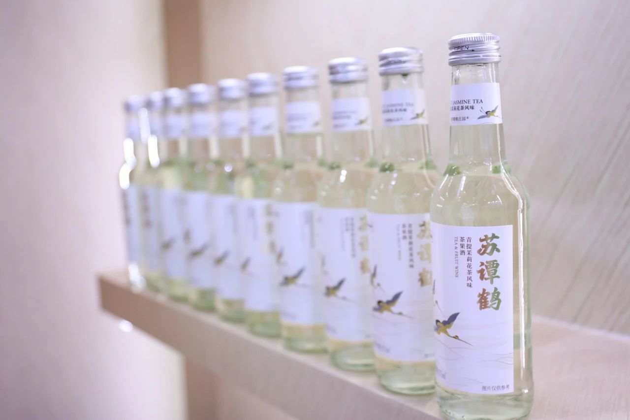 JIATONG