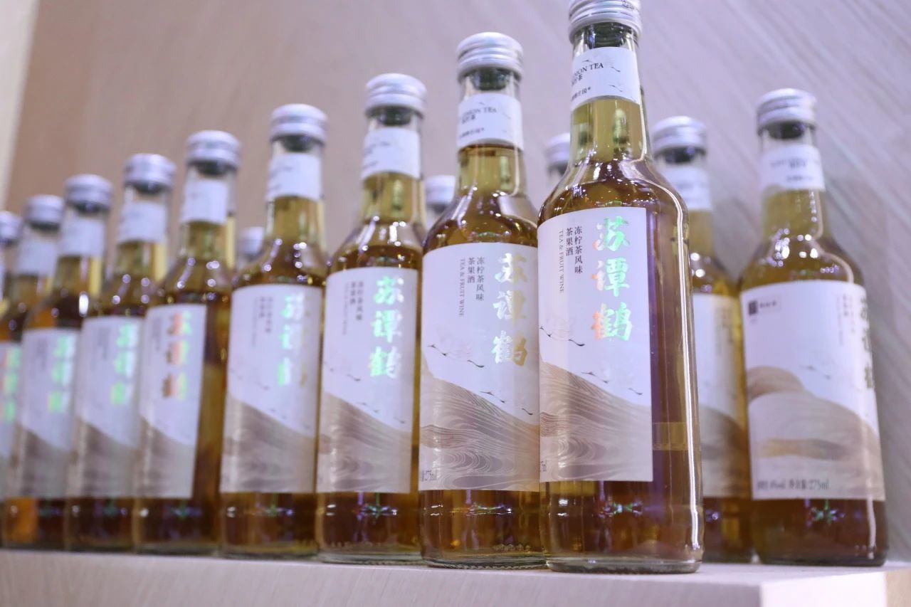 JIATONG