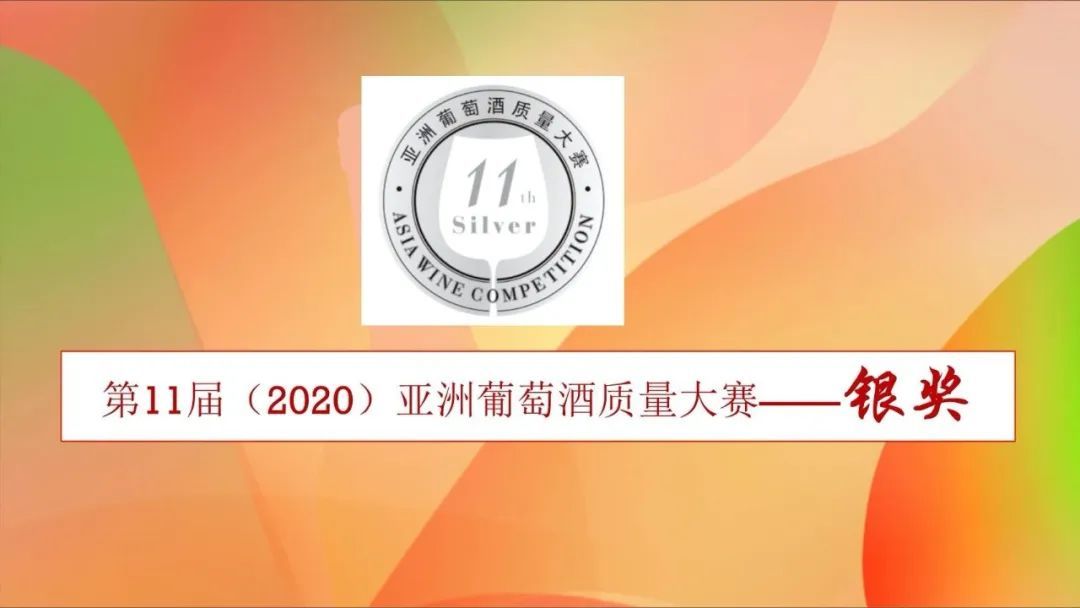 JIATONG