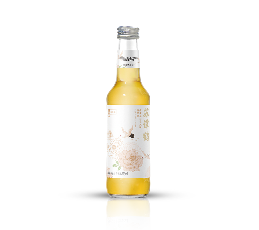 苏谭鹤庄园®山茶花柠檬风味茶果酒