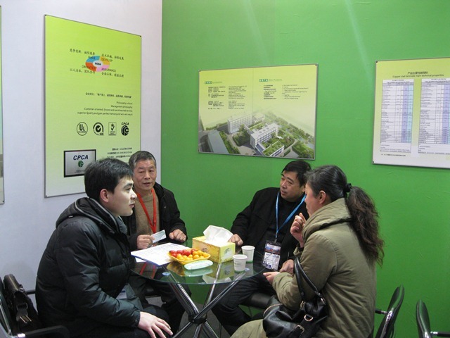 2012 Shanghai Exhibition