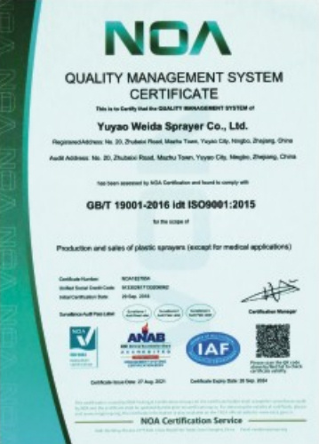 ISO9001:2008 ISO9001:2008