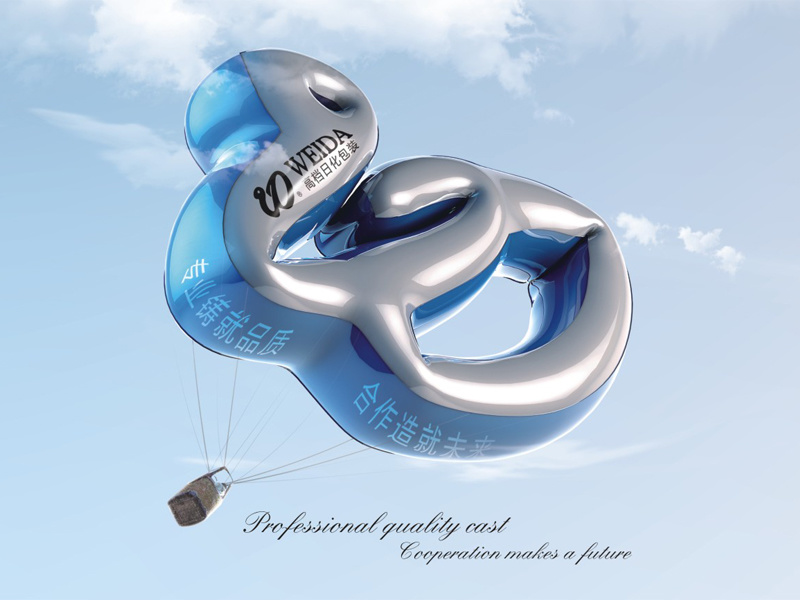 Yuyao Weida Sprayer Co., Ltd. is a professional production of various types of micro sprayer enterprises