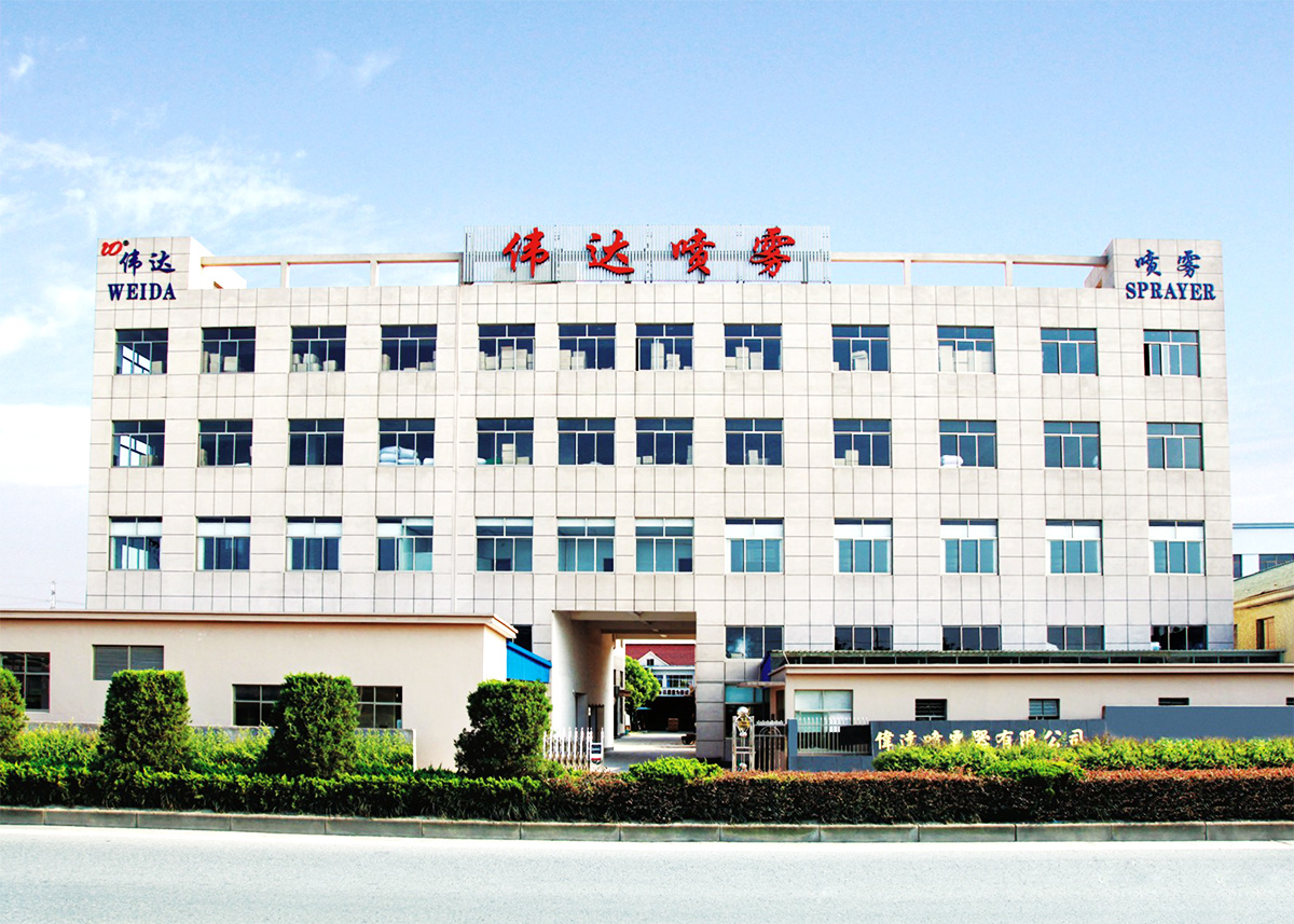 Company Profile Company Profile