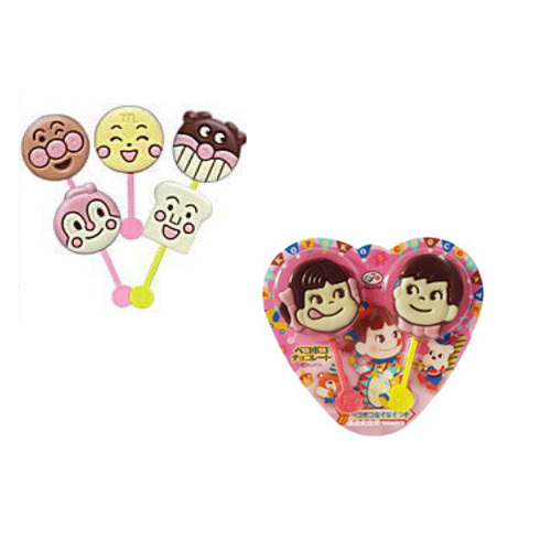 Chocolate Lollipop Line