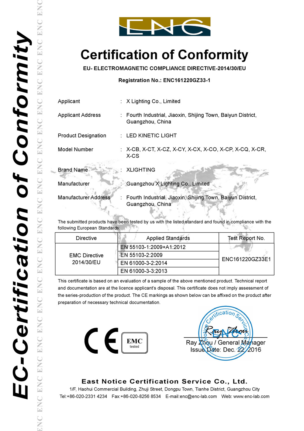 CE-kinetic lights EMC