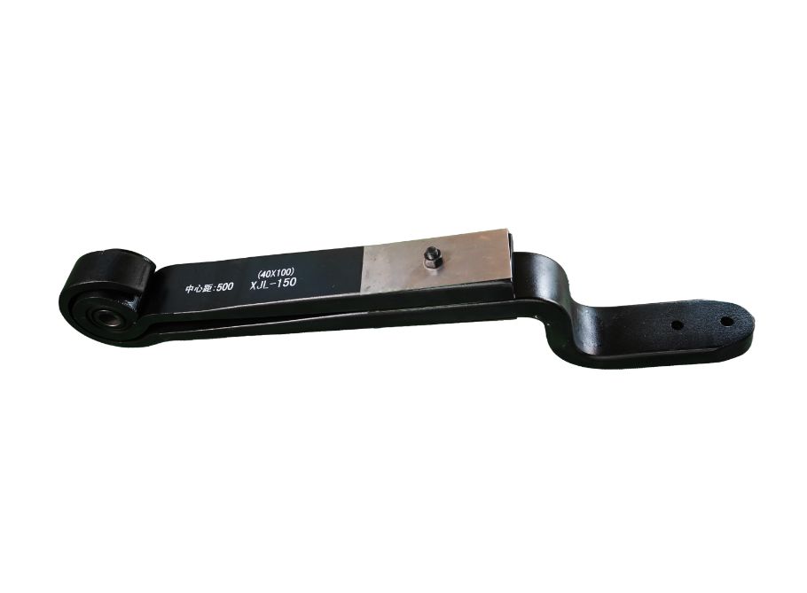 Trailing Arm