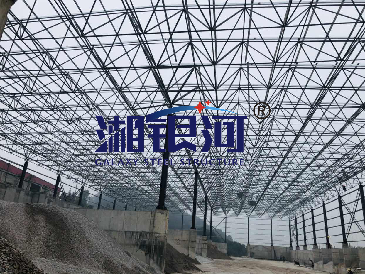 洞口为百水泥厂网架工程1