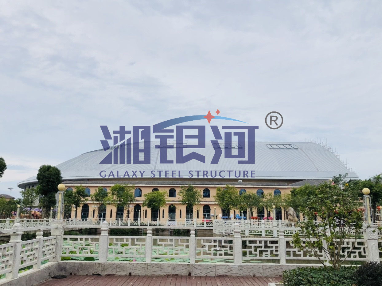 仙桃亚特兰海世界网架工程