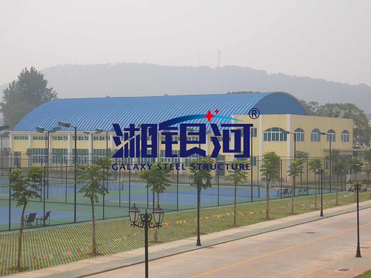 武汉东湖阳光会所室内网球场外景
