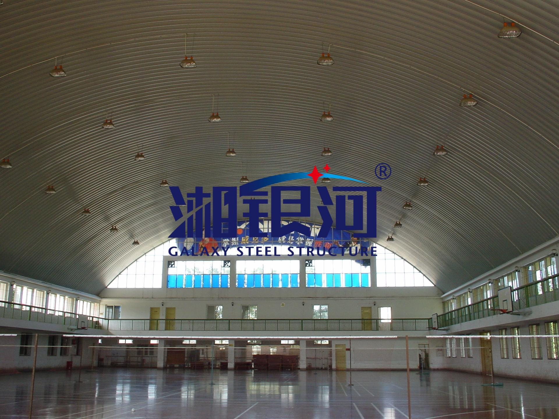 武汉科技大学体育馆