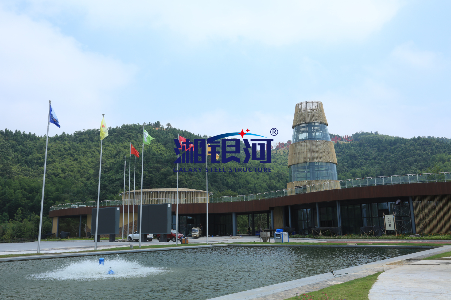 中国临湘国际垂钓中心
