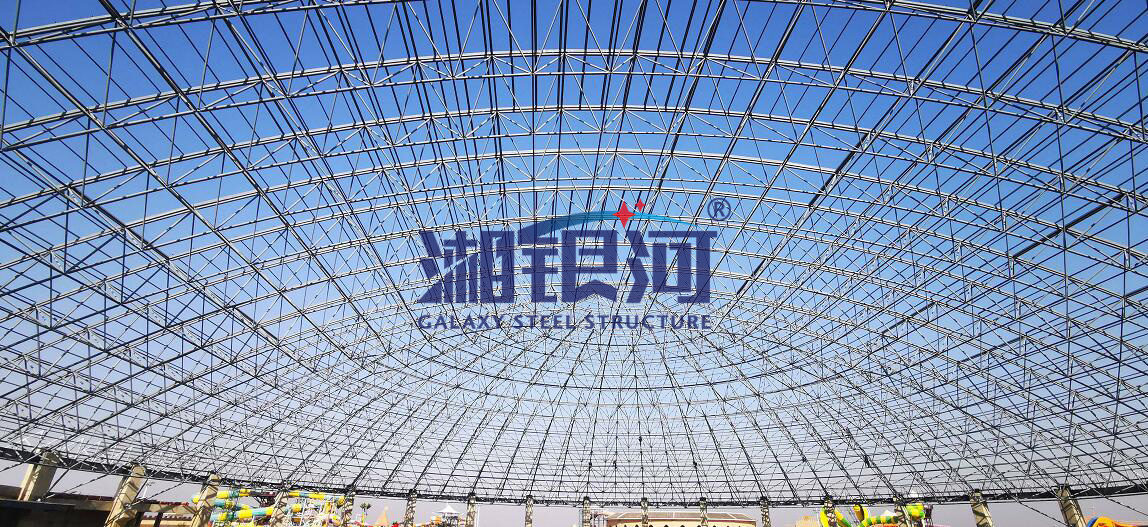 仙桃亚特兰海世界网架工程3