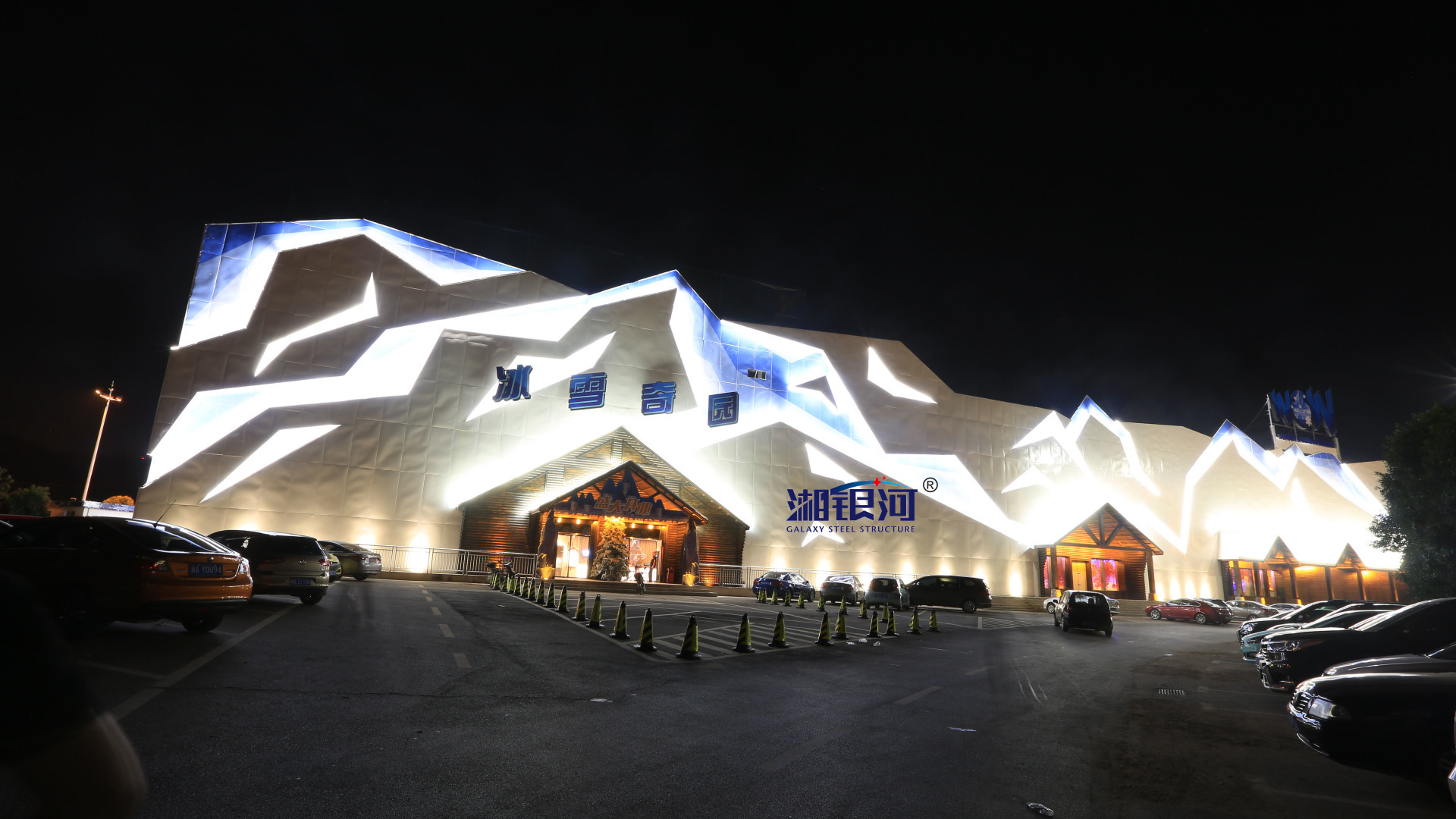 友阿奥特莱斯冰雪奇园