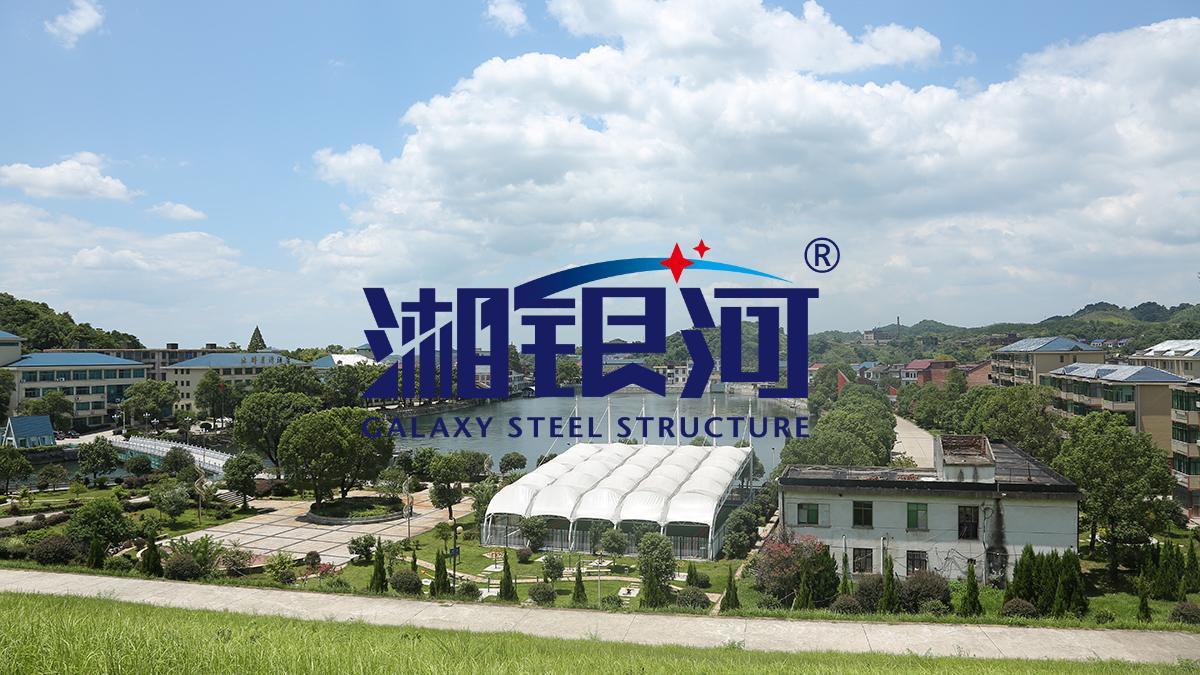 酒埠江水电站膜结构门球场