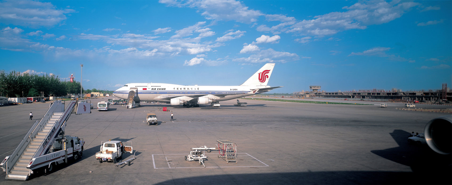 Airport
