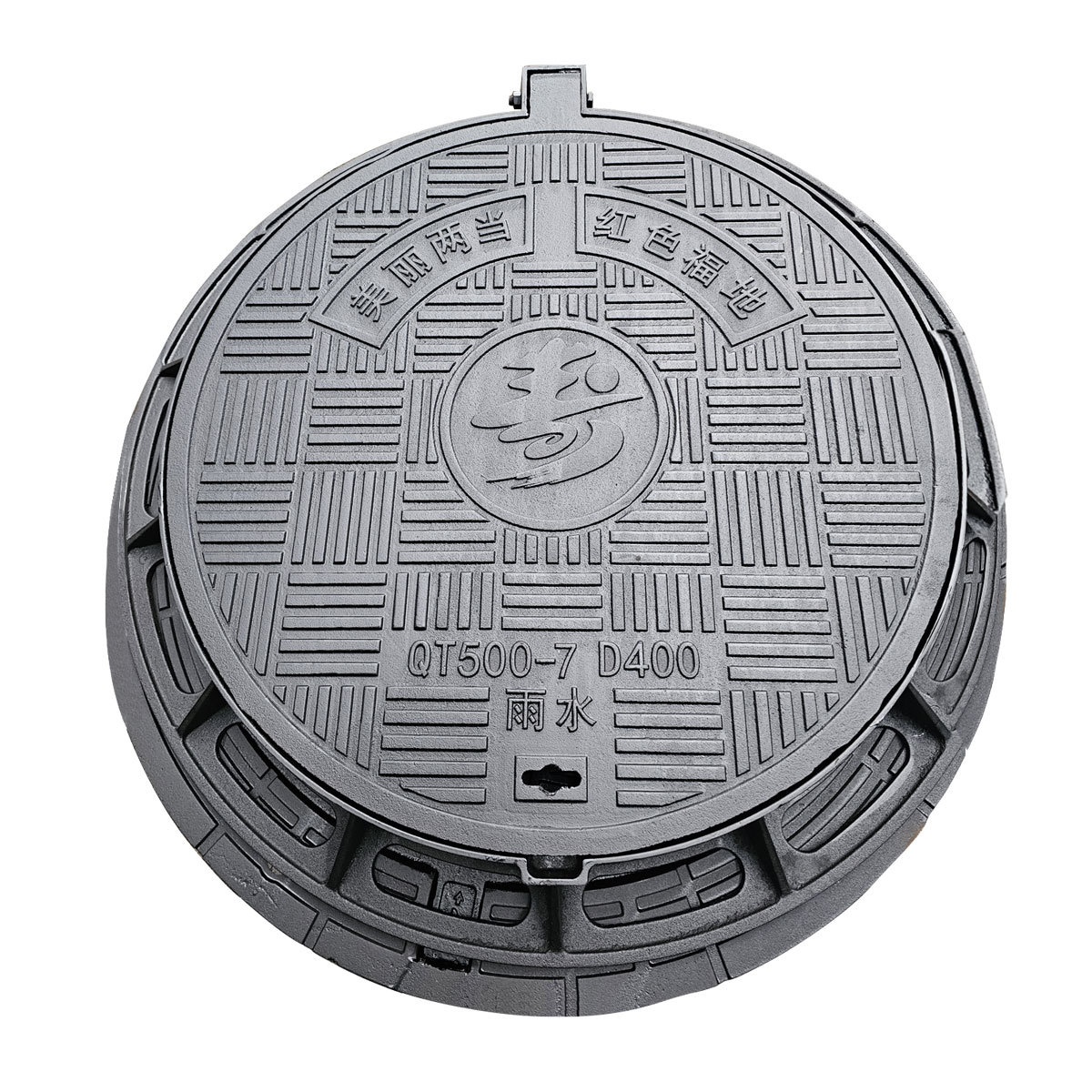 Ductile iron sewage manhole cover