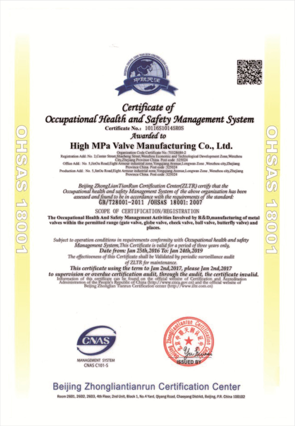 ISO 18001 ISO 18001
