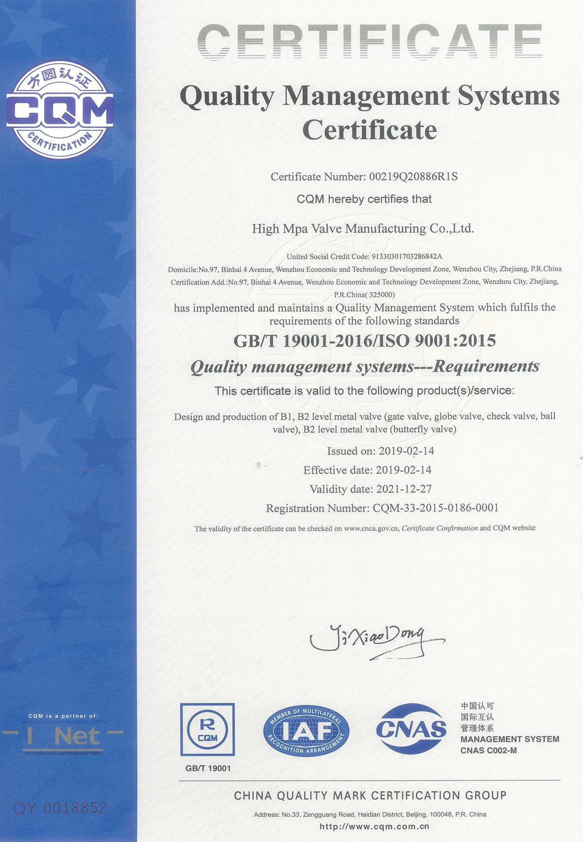 ISO 9001 ISO 9001