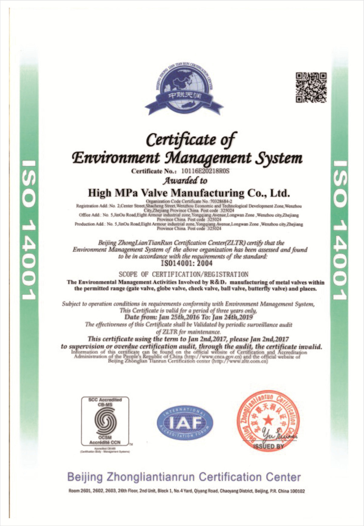 ISO 14001 ISO 14001