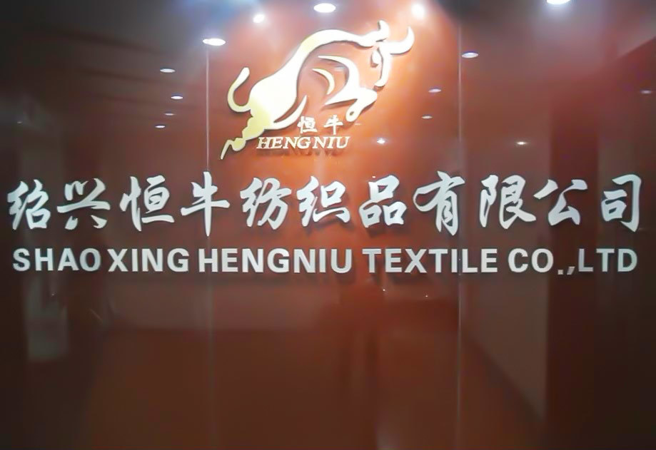Hengniu Textile Hengniu Textile
