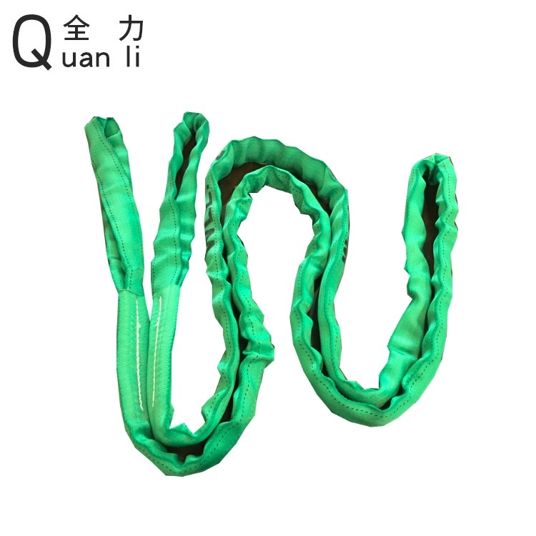 2T