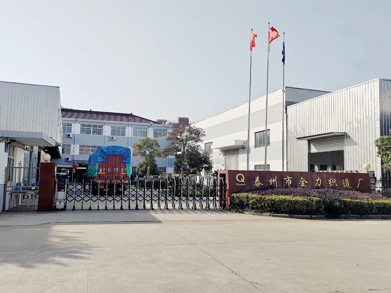 厂房设备