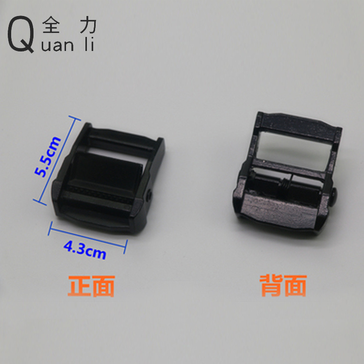 电泳黑按扣
