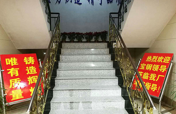 厂房设备