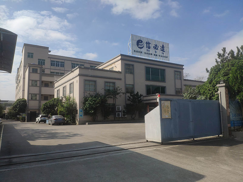 工厂一览 08