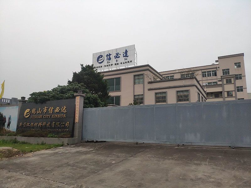 Factory List 34