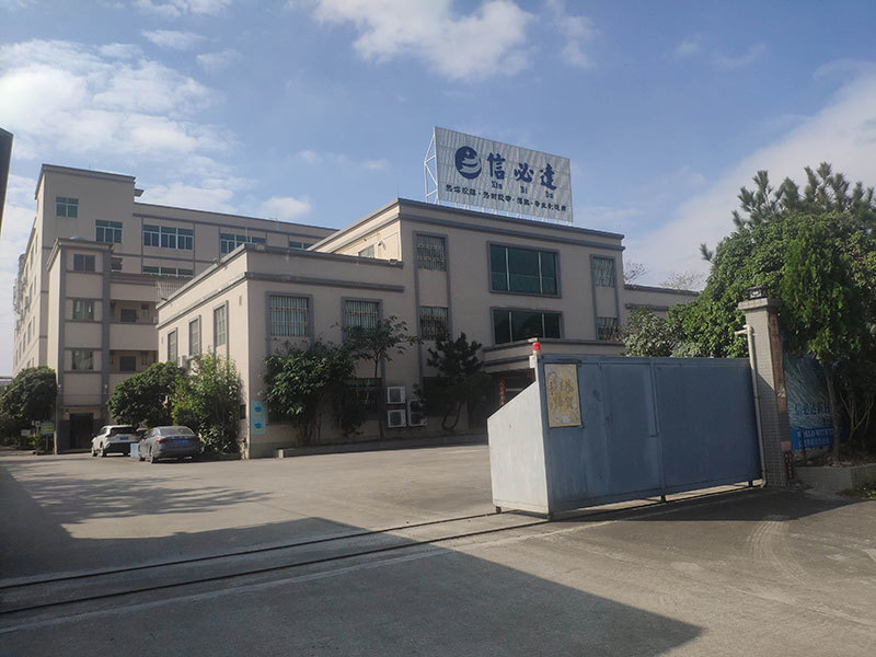 工厂一览 02