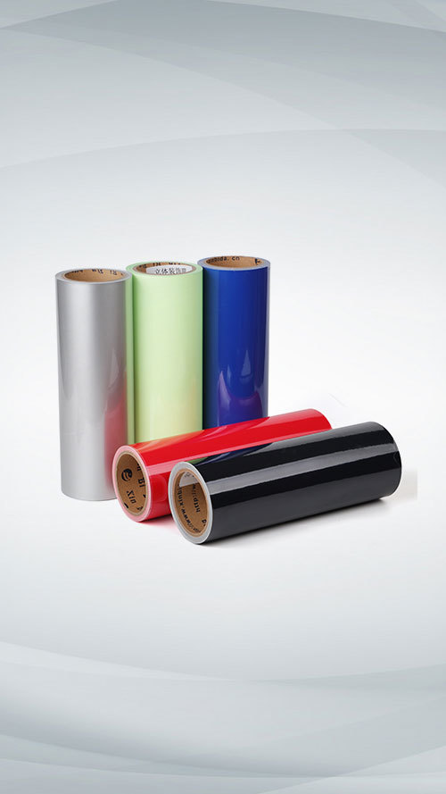 Decorative film