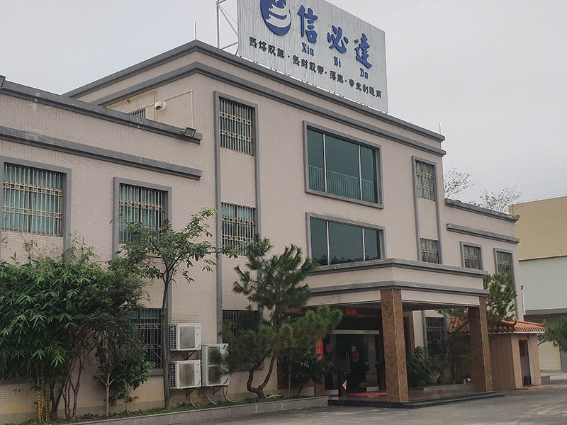 Factory List 37