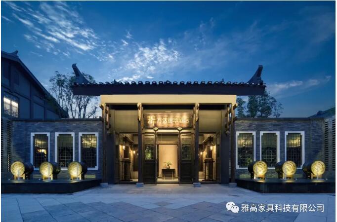 Hôtel Danzhai Wanda Jinhua Hot Spring