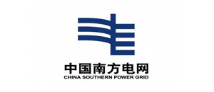 中国南方电网 中国南方电网