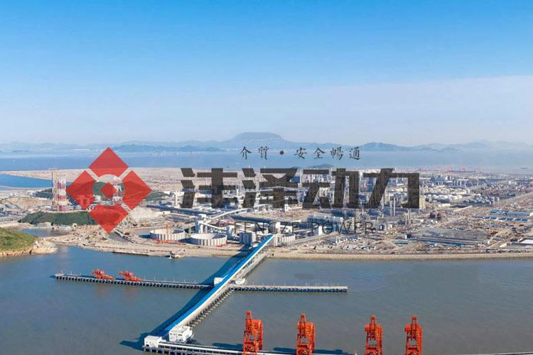 浙江石化