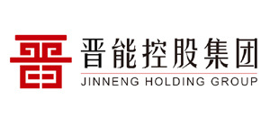 晋能控股 晋能控股