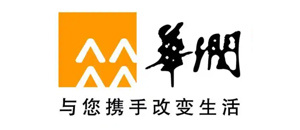 华润 华润
