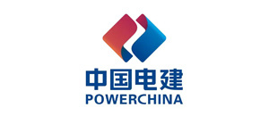 中国电建