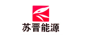 苏晋能源 苏晋能源