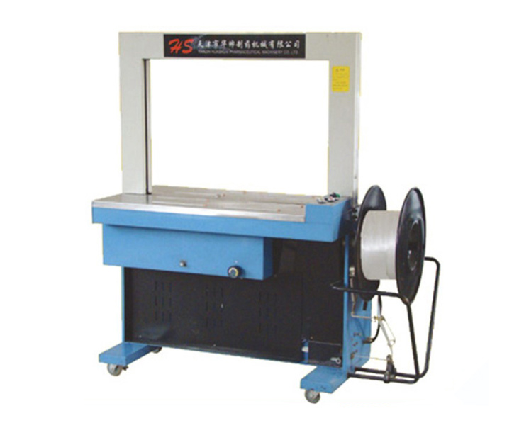 BKZ-25 type semi-automatic bundling machine